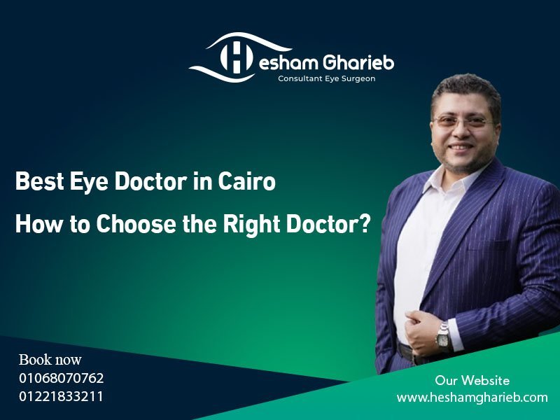 See an Eye Doctor