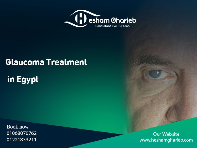 glucoma treatment in Egypt